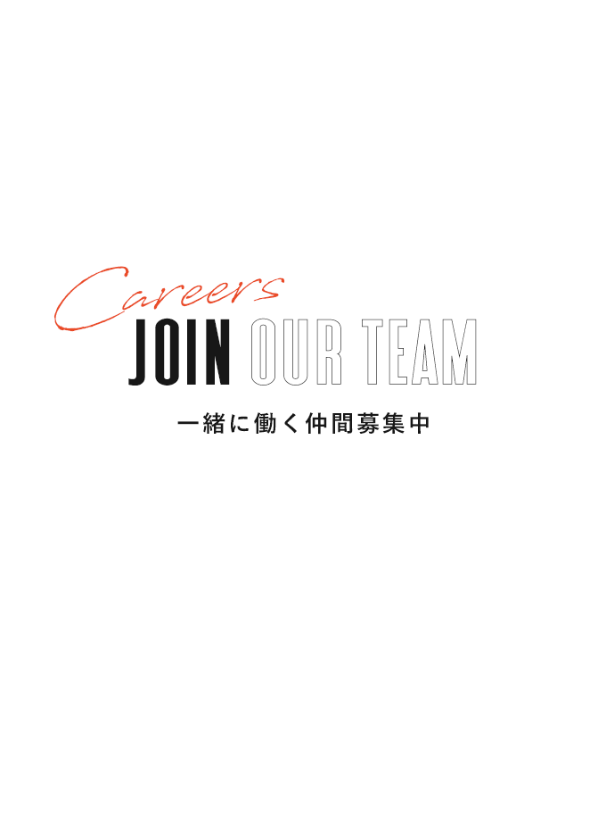 banner_careers